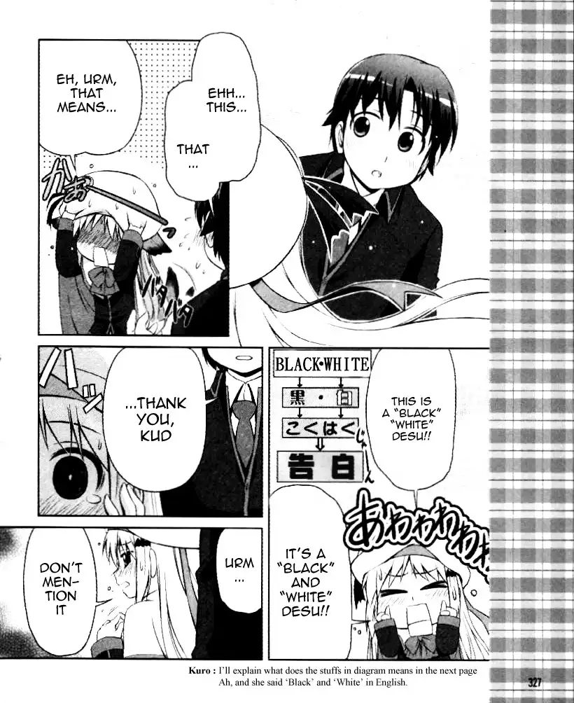 Little Busters! Kud Wafter Chapter 1 26